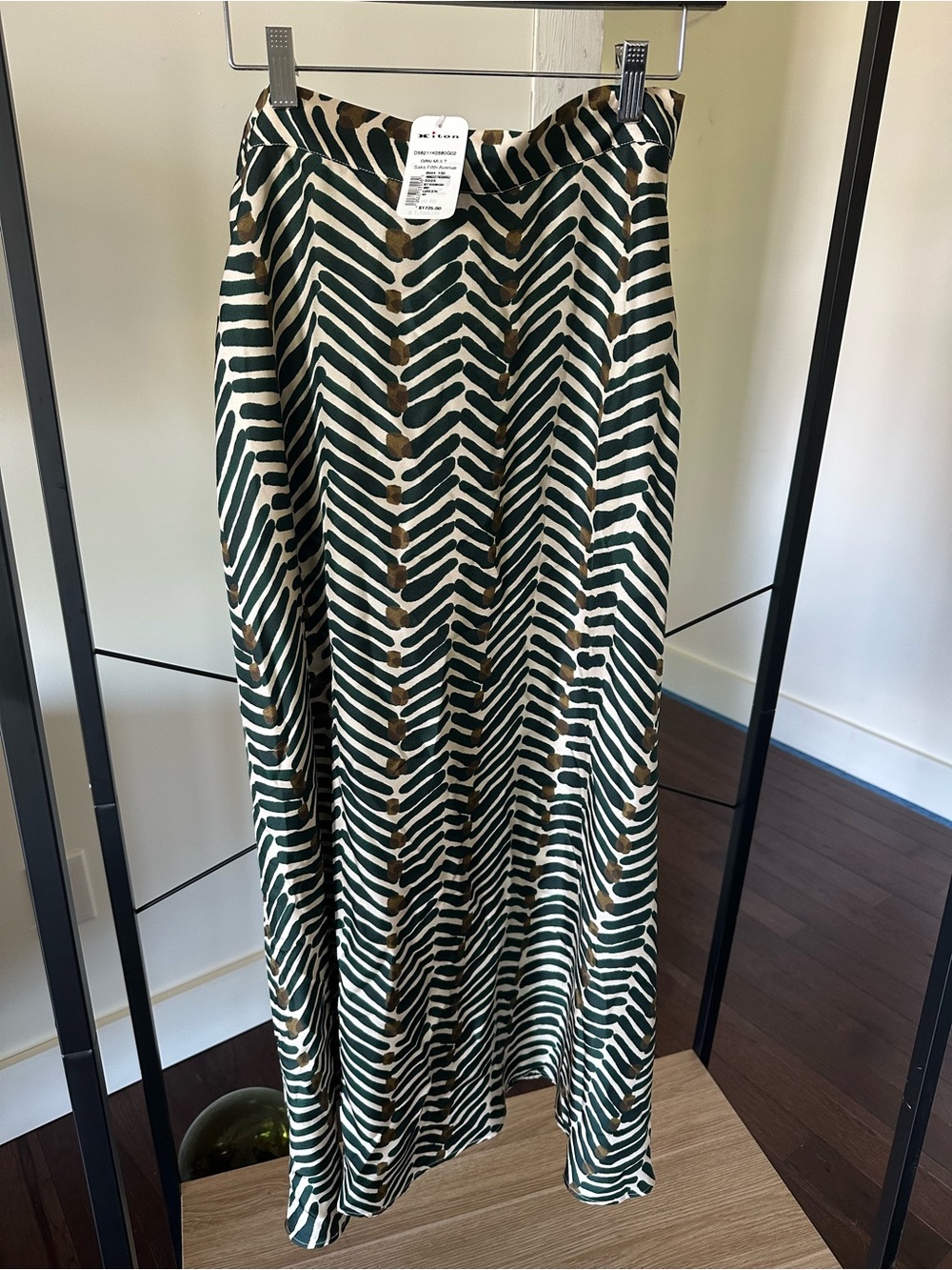 Kiton 100% silk skirt NEW with tag size 46 green/multi color